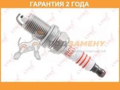   5BCJR11 (Nickel) Lynxauto / SP147 SP147 