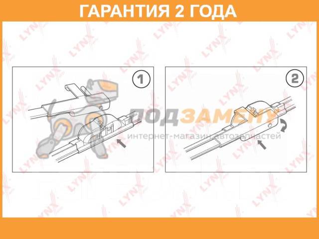   ,  650/430 Lynxauto / XF6543S  24  XF6543S 