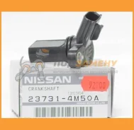 ������ ��������� ��������� Nissan / 237314M50A 237314M50A ����
