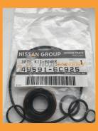    Nissan / 495916C925 495916C925 