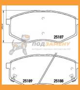   , , Hyundaikia H-1 Starex, H-1 Cargo, H-1 Travel, Carnival Grand Carnival III Nisshinbo / NP6039 NP6039 
