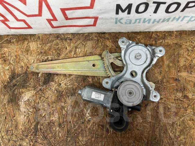  Pontiac Vibe 2004 85710AA050 1ZZ,  85710AA050 
