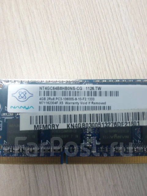 SO-DIMM DDR3. ����
