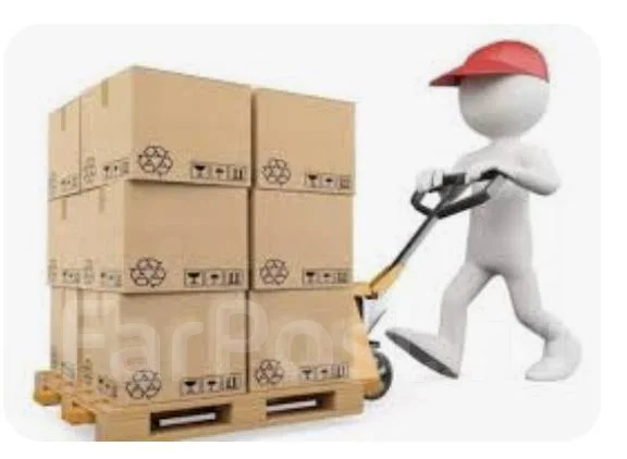 Грузчик, работа в ИП Бучинская в Уссурийске — вакансии на ФарПосте