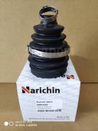 Narichin NRM6253  ,  MI200 , 86X123X26.5, NRM6253 