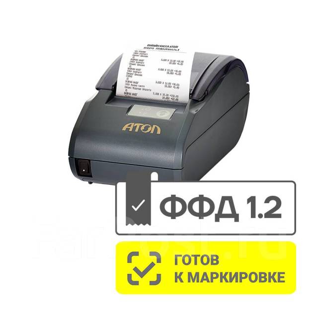 Онлайн-касса АТОЛ 30Ф+ (фискальный регистратор 15 мес. ) - Оборудование ...