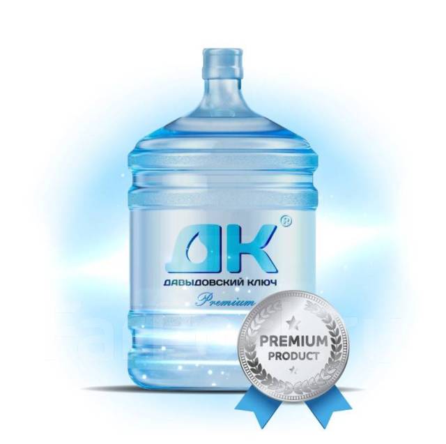 Доставка питьевой воды "Давыдовский ключ" Premium 19л, в наличии. Цена ...