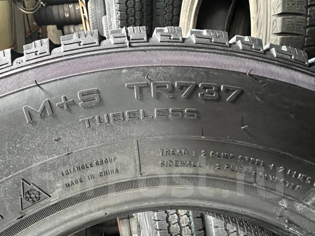 Triangle TR737. ������, ��� �����, 2025 ���, ����� ����