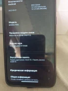 Xiaomi Redmi Note 9. �/�, �����, 3G, 4G LTE, Dual-SIM, ����������, NFC ����