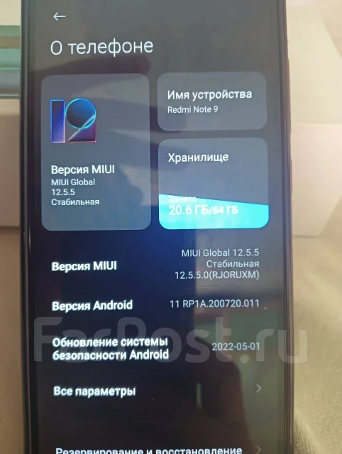 Xiaomi Redmi Note 9. �/�, �����, 3G, 4G LTE, Dual-SIM, ����������, NFC ����