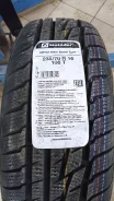 Matador MP-92 Sibir Snow SUV. ������, ��� �����, 2017 ���, ����� ����