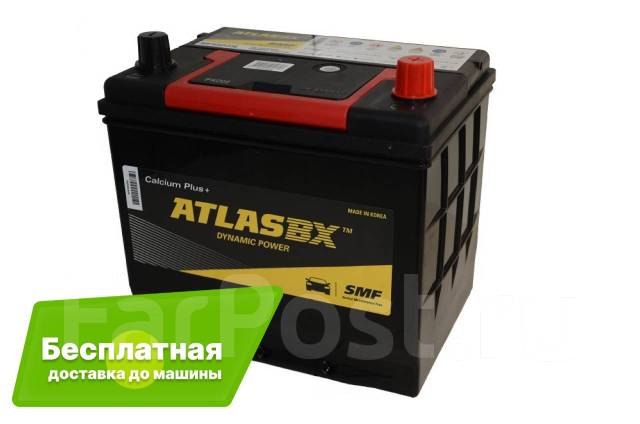 Аккумулятор Atlas MF 60 55D23L - Аккумуляторы во Владивостоке