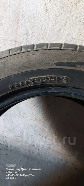 Toyo Tranpath J48. ������, 2013 ���, �/�, ����� 20 % ����