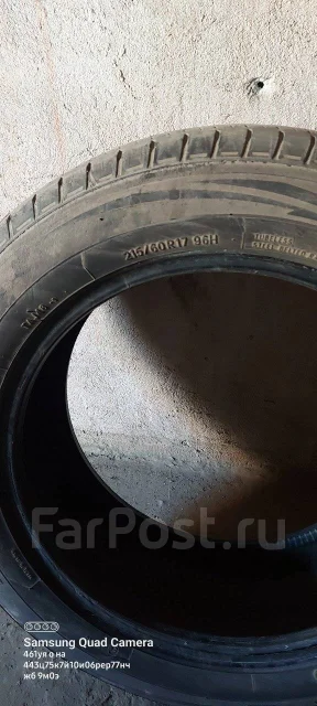 Toyo Tranpath J48. ������, 2013 ���, �/�, ����� 20 % ����