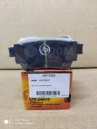 Just Drive JBP0393 ������� ���������, ������ D6161 JBP0393 ����