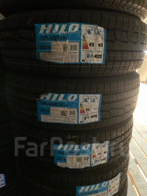 Hilo XS1. �����������, 2026 ���, ����� ����