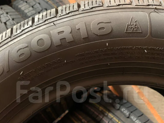 Hilo XS1. �����������, 2026 ���, ����� ����