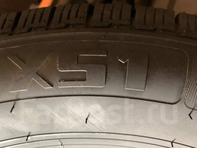 Hilo XS1. �����������, 2026 ���, ����� ����