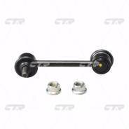 Just Drive JSL0166L  ,   CLM34 JSL0166L 