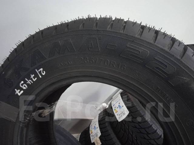 Кама-221, 235/70 R16, 16", 1 шт, в наличии, 235 мм, 70 %, радиальный ...