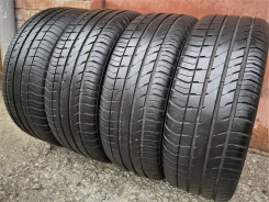 Vinmax. ������, 2021 ���, �/�, ����� �� 5 % ����