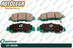 ������� �������� G-brake MMC Eclipse Cross GK 2017- Delica D:5 CV1W GP06008 ����