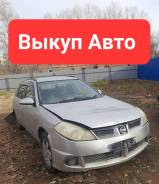 Nissan Wingroad. WFY11, QG15DE ����