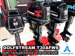 Golfstream. 30��.�., 2-�������, ����������, ���� S (381 ��), 2022 ��� ����