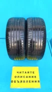 Nokian Hakka V. ������, �/�, ����� 60 % ����