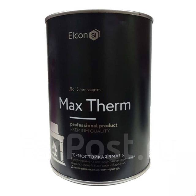 Эмаль термостойкая Elcon Max Therm 1000°C черный 0,8 кг - Лакокрасочные ...