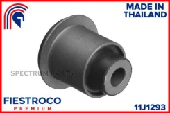 ����������� �������� | ����� ����/��� | 11J1293 11J1293 ����