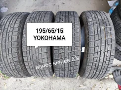 Yokohama Ice Guard IG30. ������, ��� �����, 2013 ���, �/�, ����� �� 5�% ����