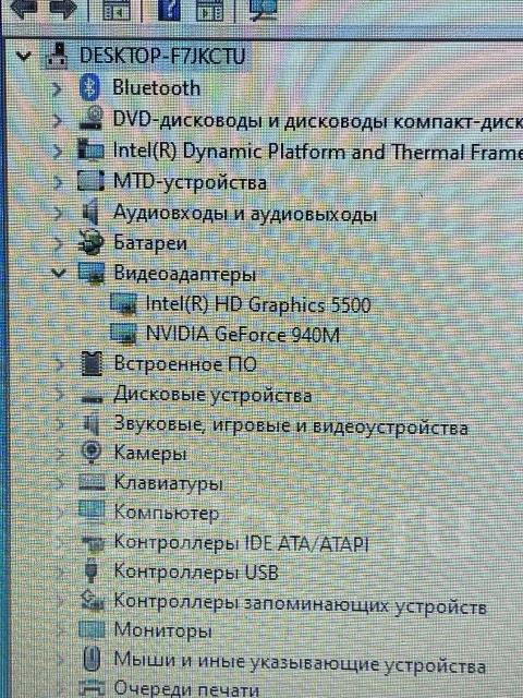 Asus X751L ����