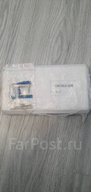 Продам Сигнал-20П прибор приемно-контрольный охранно-пожарный, новый, в ...