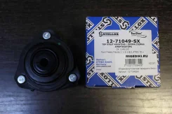 ����� ������������ Stellox 1271049SX 1271049SX ����