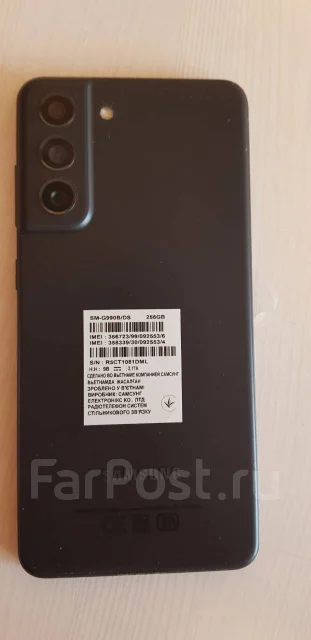 Samsung Galaxy S21 FE 5G. �/�, 256 ��, ������, 5G ����