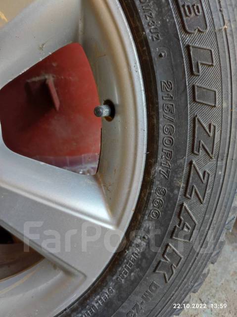 Зимняя резина на дисках Bridgestone 215/65 R17 - Колёса во Владивостоке