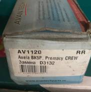   Avantech AV1120 AV1120 