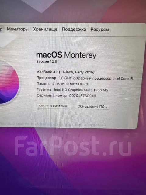 Apple MacBook Air 13 2015 Early. 13", ��� 4 ��, ���� 128���, WiFi: 1, Bluetooth: 1, ����������� �� 6��. ����