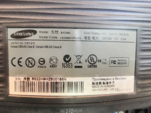 Samsung. 21.5", ���������� �� (LCD, LED, QLED) ����
