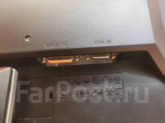 Acer. 20", ���������� �� (LCD, LED, QLED) ����