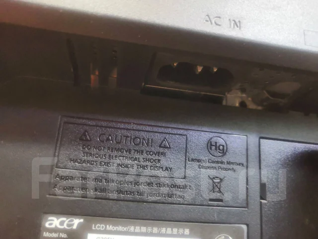 Acer. 20", ���������� �� (LCD, LED, QLED) ����
