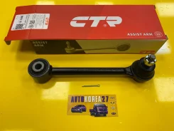 ����� ������ Hyundai Avante, Tucson IX, KIA Sportage 55250-2H000 CQKK34 ����