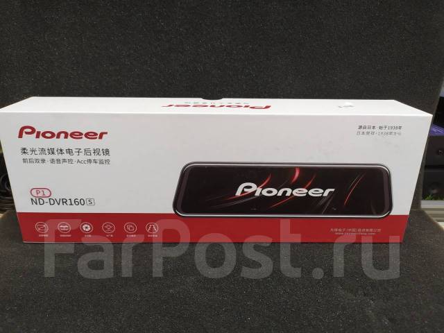 Nd dvr. Pioneer ND-dvr160s. Pioneer ND-dvr160s p1.