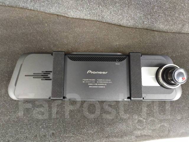 Nd dvr