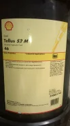 Shell Tellus. ��������������, ��������, �����������, 20,00��. ����