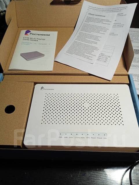 Wi Fi роутер и интерактивная ТВ приставка Ростелеком - Сетевое и ...
