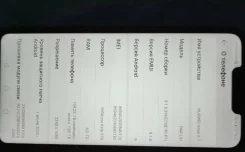 Huawei Nova 3. �/�, 128 ��, �����, 4G LTE ����