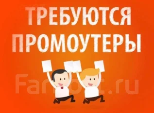 Ооо ай ровер