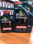 Motul 8100 Eco-Nergy. 5W-30, �������������, 5��. ����